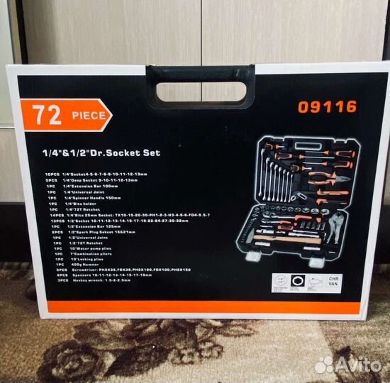 Набор инструментов для автомеханников