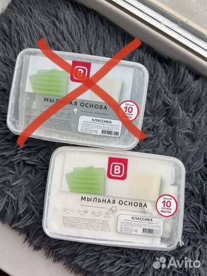 Основа и отдушки для мыловарения выдумщики