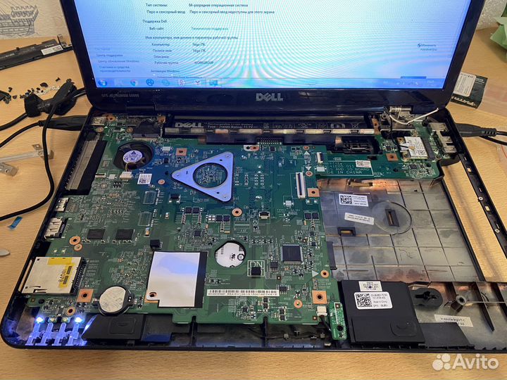 Dell inspiron m5110 разбор