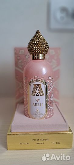 Attar collection Areej