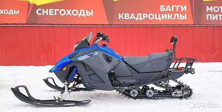 Снегоход promax skipper 280
