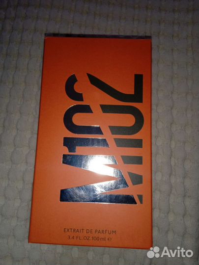 Арабские масляные духи