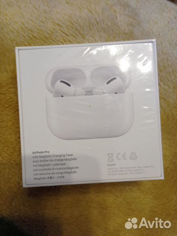 Airpods pro