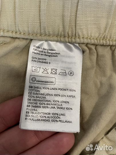 Шорты льняные H&M