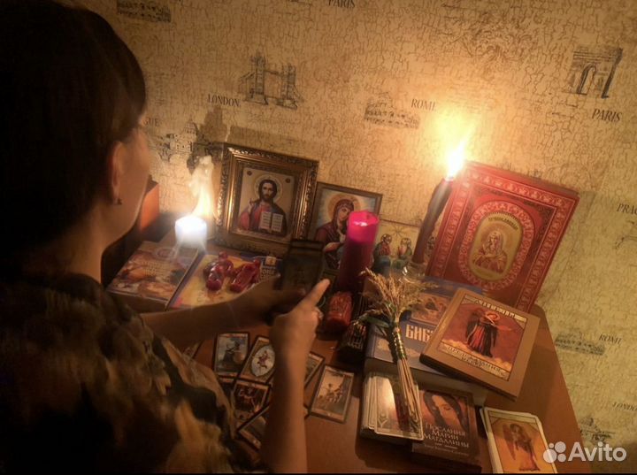 Гадание на картах, кофейной гуще