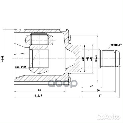 Шрус внутренний перед Z87504R Zikmar
