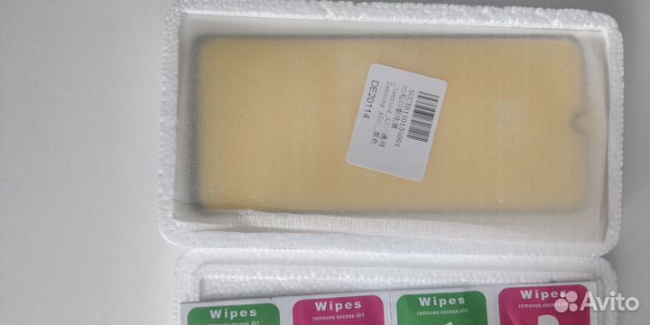 Стекло защитное для samsung A30/A50 (а30/а50)