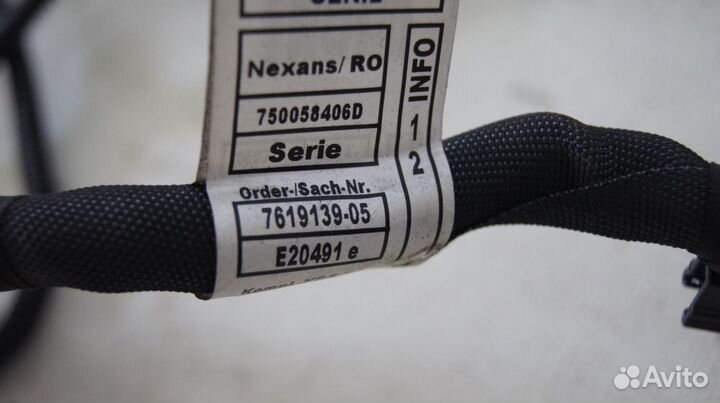 Жгут проводов модуль 2 двс BMW 328i F30 (Электрооб