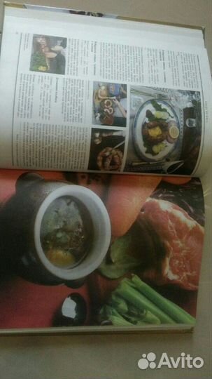 Большая кулинарная энциклопедия