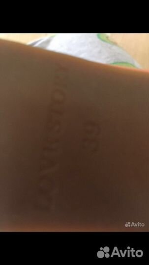 Ботильоны новые 39