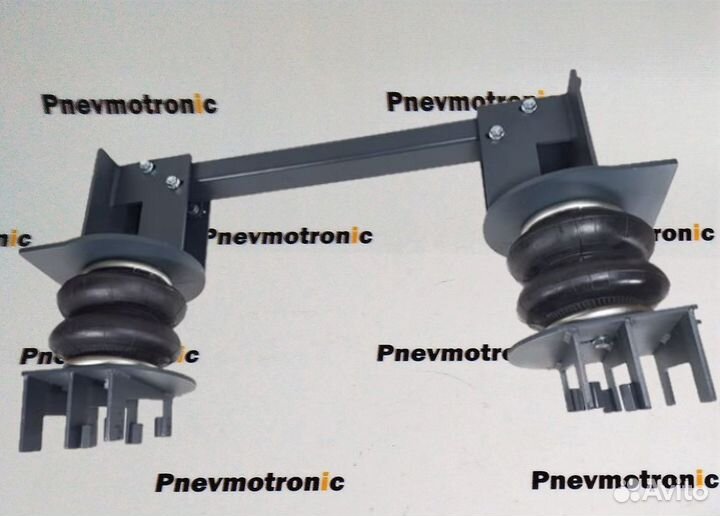 Пневмоподвеска Газ, Валдай задняя ось усиленная