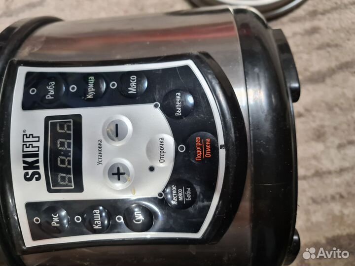 Мультиварка скороварка skiff