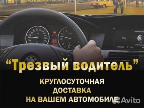 Трансфер Лада Ларгус Кросс 6 мест
