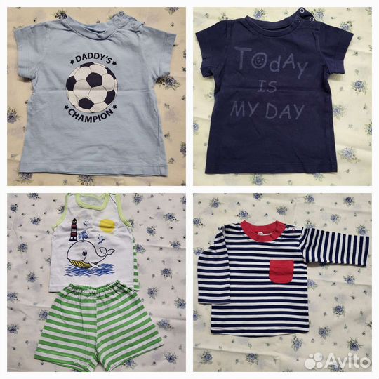 Вещи пакетом