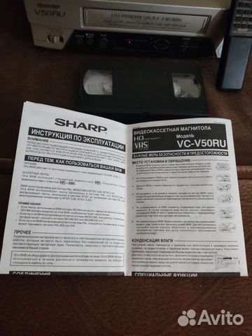 Видеомагнитофон sharp