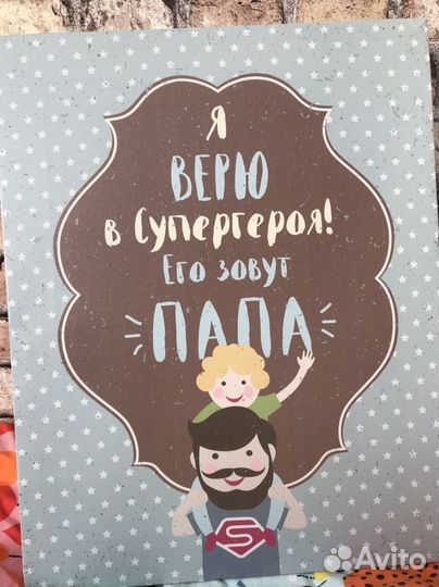 Картина печать на холсте