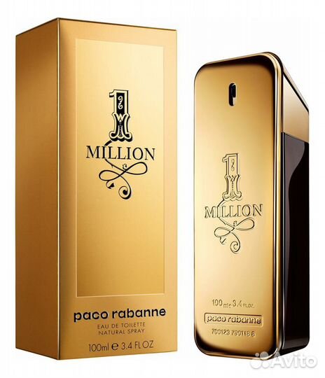 Paco Rabanne