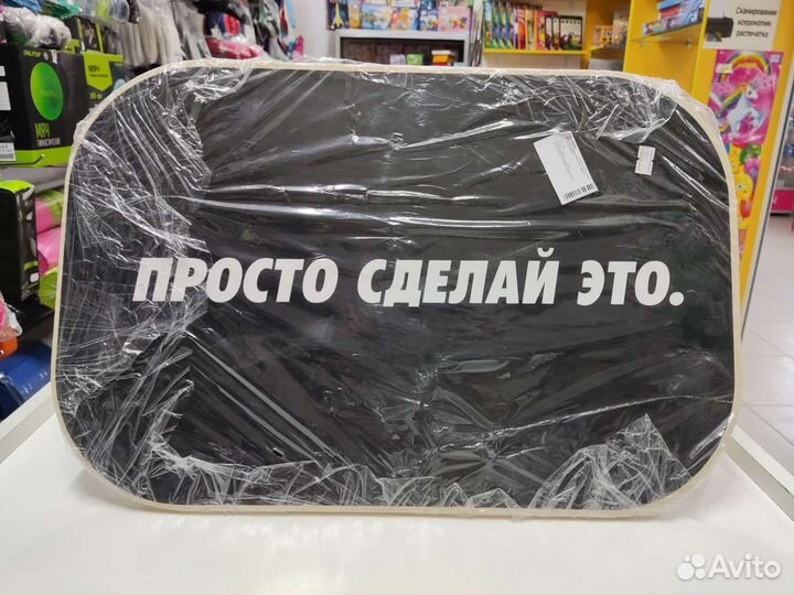 Балансир деревянный