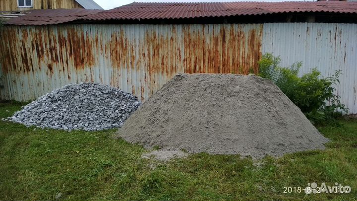 Доставка песок щебень