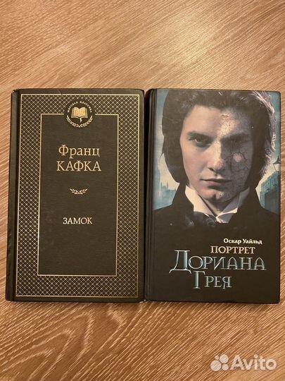 Книги Буковский