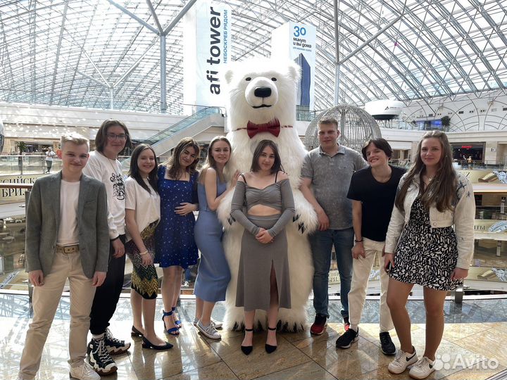 Поздравление белого медведя