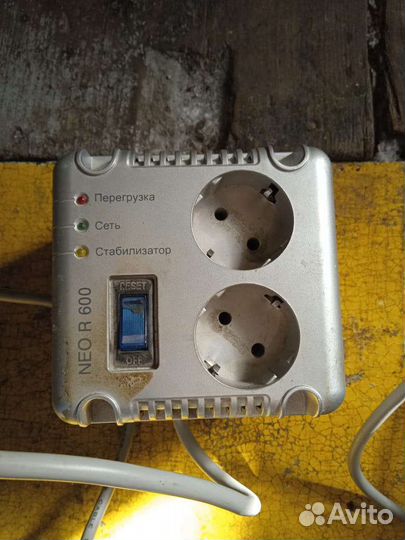 Стабилизатор напряжения