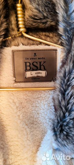 Кардиган женский