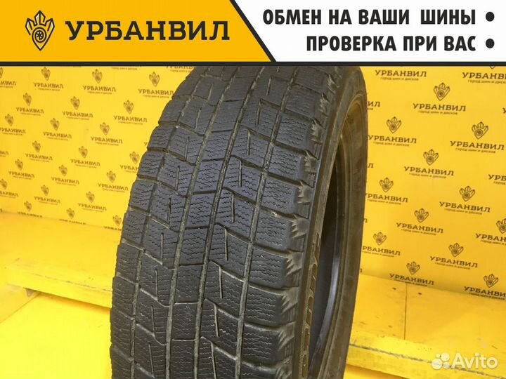 Bridgestone Blizzak Revo1 195/65 R15