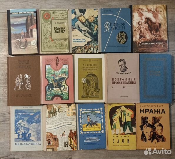 Детские книги