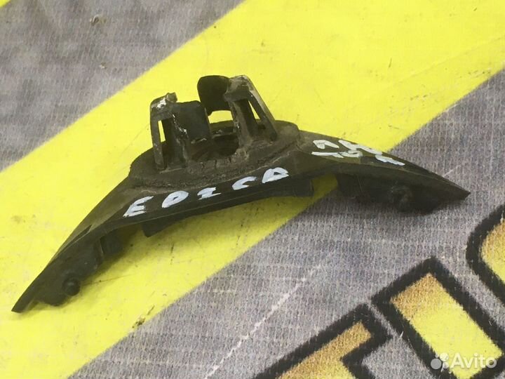 Замок лючка бензобака Chevrolet Epica Эпика