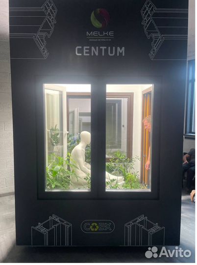 Окна пластиковые с утеплением veka