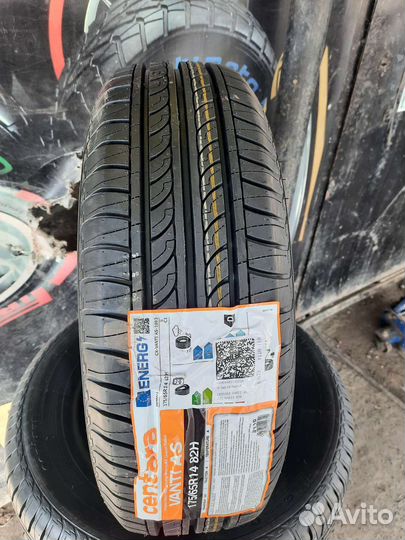 Centara Vanti AS 175/65 R14 82H