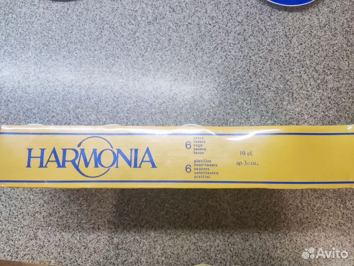 Кофейный набор Harmonia