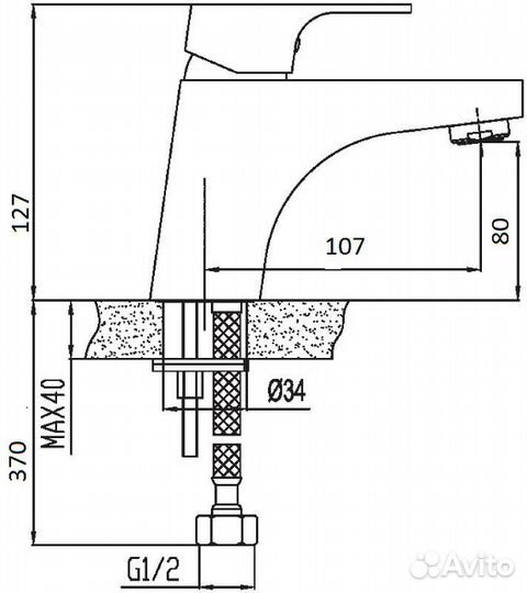 Смеситель для раковины esko Berlin Хром