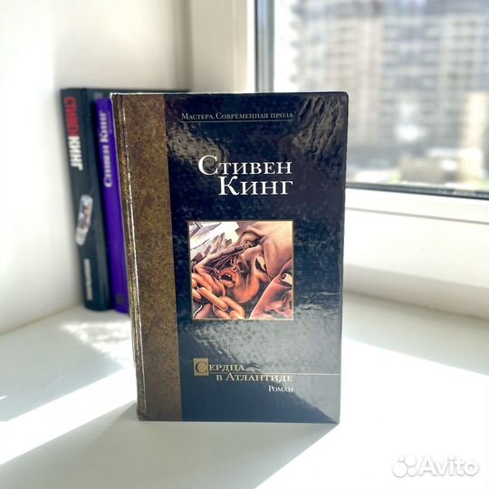 Книги (часть 2)