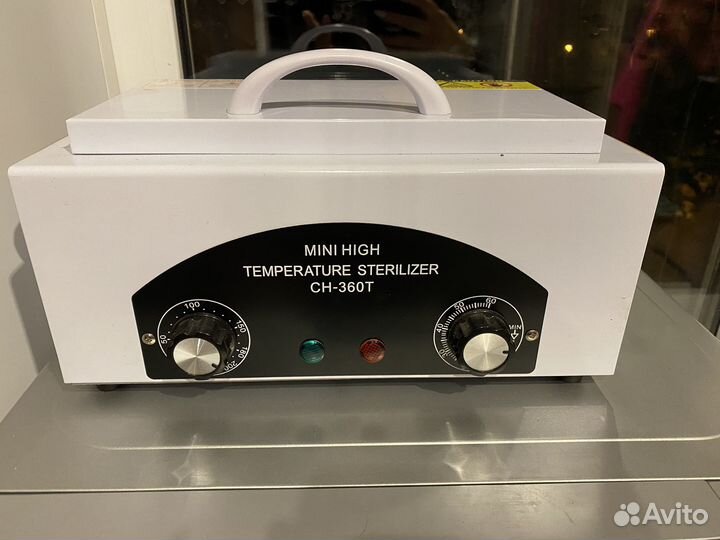 Сухожар+бокс