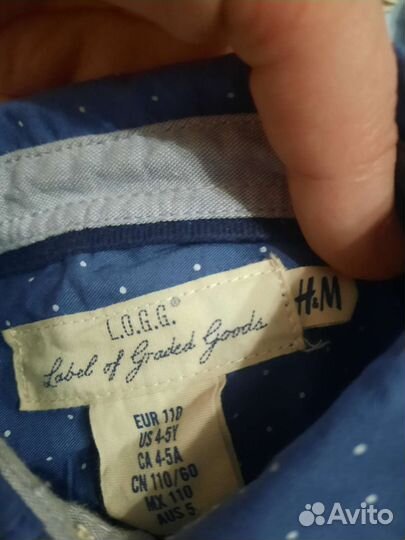 Рубашка для мальчика hm