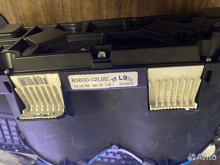 Панель приборов auris