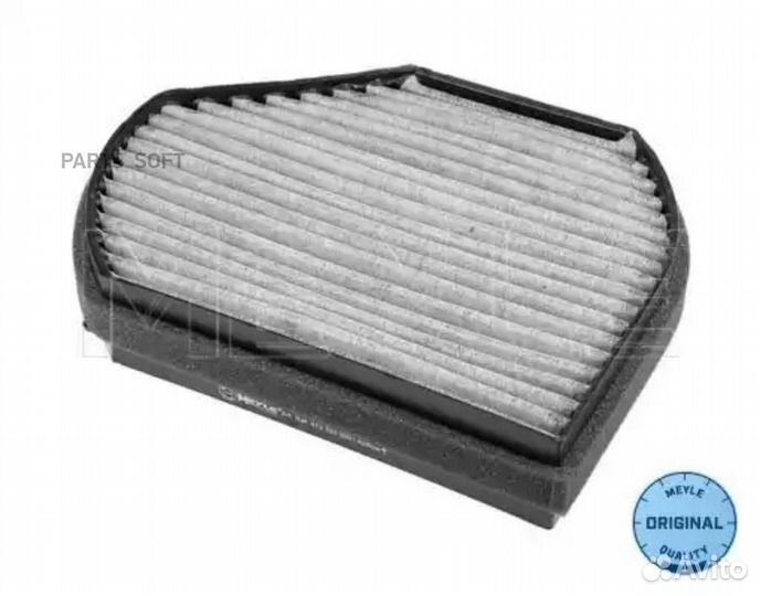 Meyle 0123200001 Фильтр салона MB W170/W210/W202 9