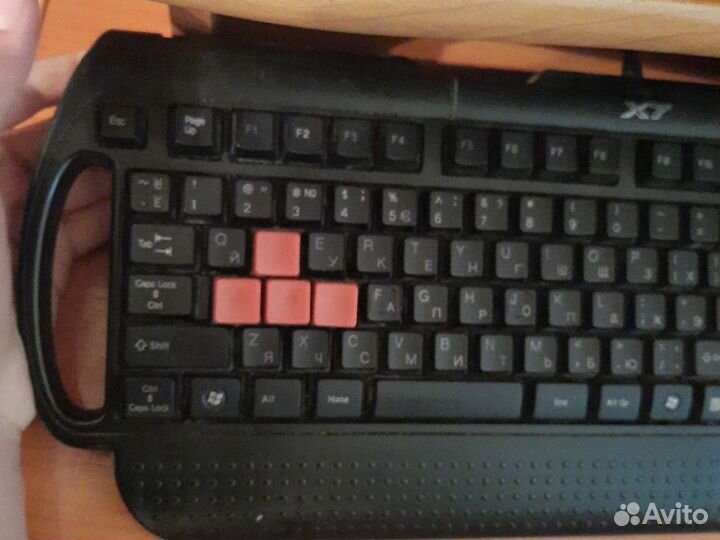 Клавиатура