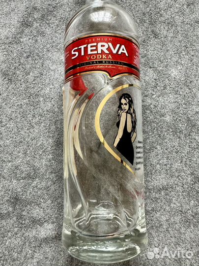 Бутылка из под водки sterva 0,7
