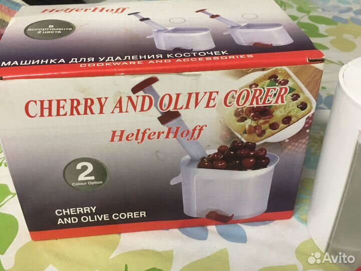 Машинка для удаления косточек