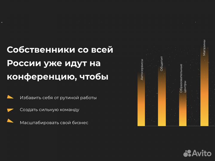 Создание, разработка сайтов на Тильде