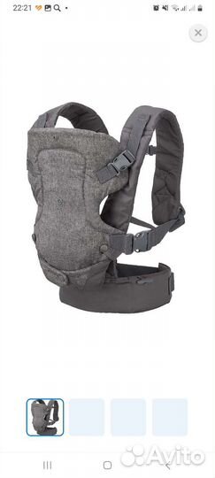 Эргорюкзак хипсит, кенгуру