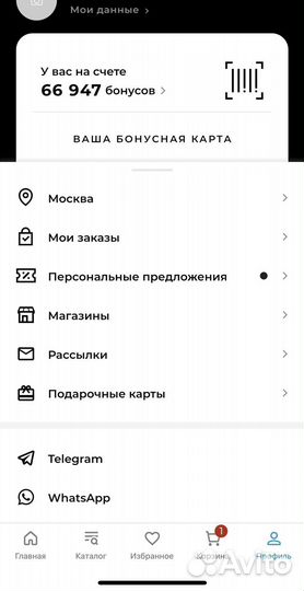 Бонусы от sokolov