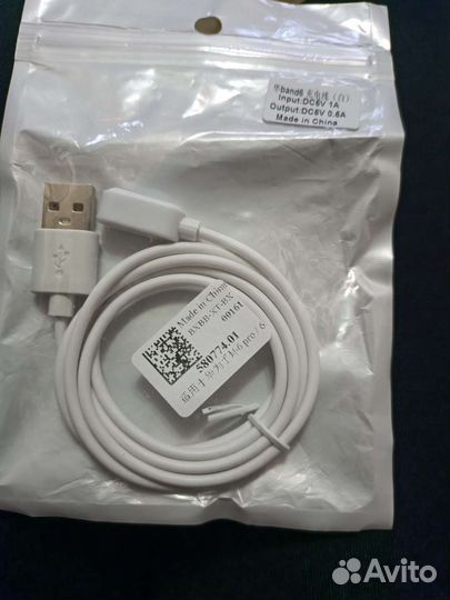 Зарядка usb для часов honor Band 6
