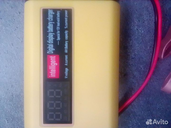 Зарядное устройство