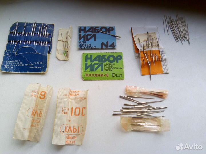 Иглы швейные ссср,зажимы,невидимкм,шпильки