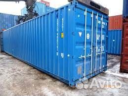 40ф Контейнер