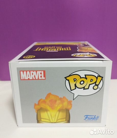 Funko Pop #1248 Midnight Suns: Ghost Rider